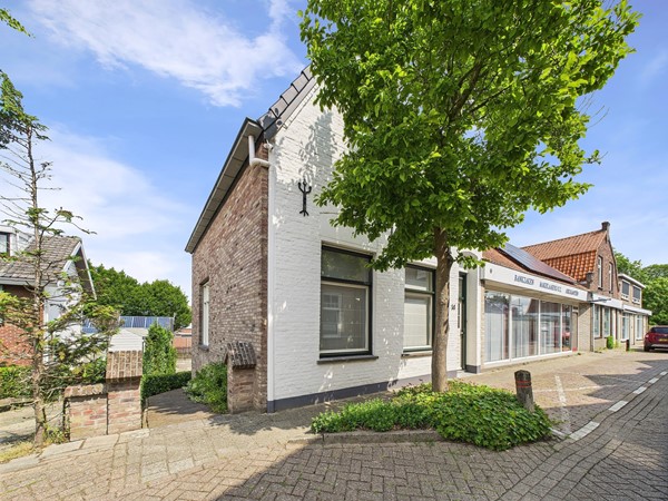 Medium property photo - Molendijk 14, 4542 BJ Hoek